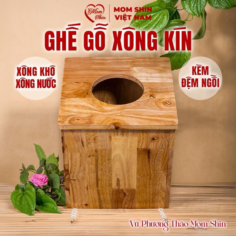 MOM SHIN | Ghế Xông Vùng Kín Tiện Dụng | Chất Liệu Ghế Gỗ Thông Loại A (Không Kèm Xô), TẶNG MIẾNG ĐỆM LÓT NGỒI, Hữu cơ, Shop Mẹ Shin Min Gin, Vũ Phương Thảo