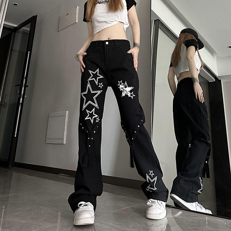 Product Introduction of New Women's American XINGX Jeans Ins Trendy All-Match High Waist Slim Loose Micro-Flared Wide Leg Casual Trousers Women Womenswear Bottom Streetwear Lingerie Geometric Pants Denim Pocket 11