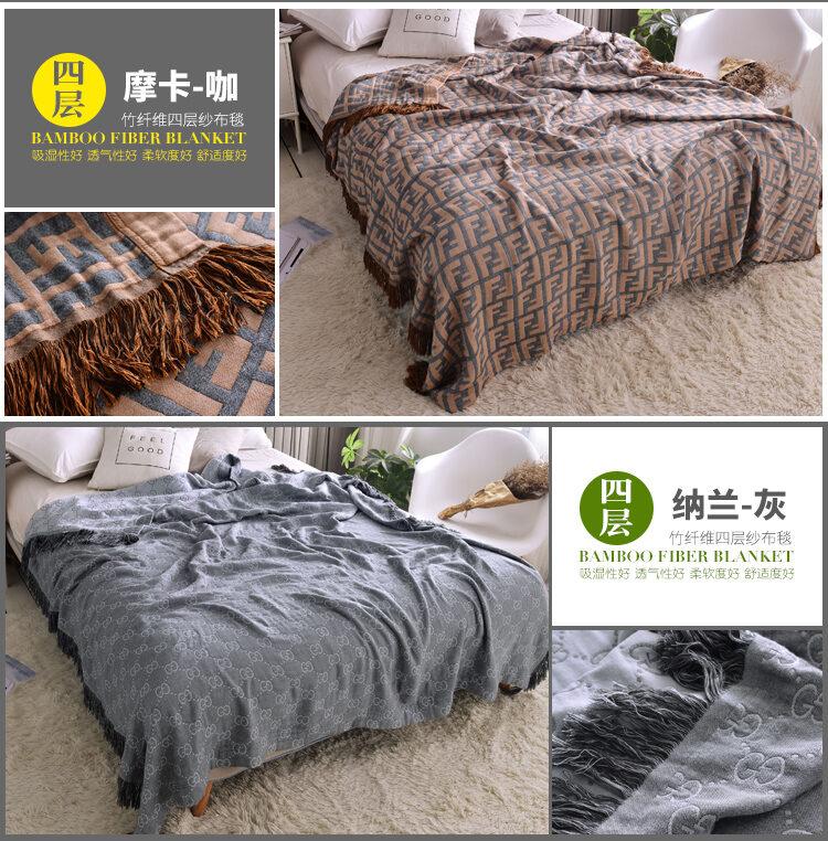 Product Introduction of Bamboo Fiber Gauze Towel Quilt Summer Quilt Cotton Towel Blanket Single Double Ice Silk Cover Thin Nap Blanket 24