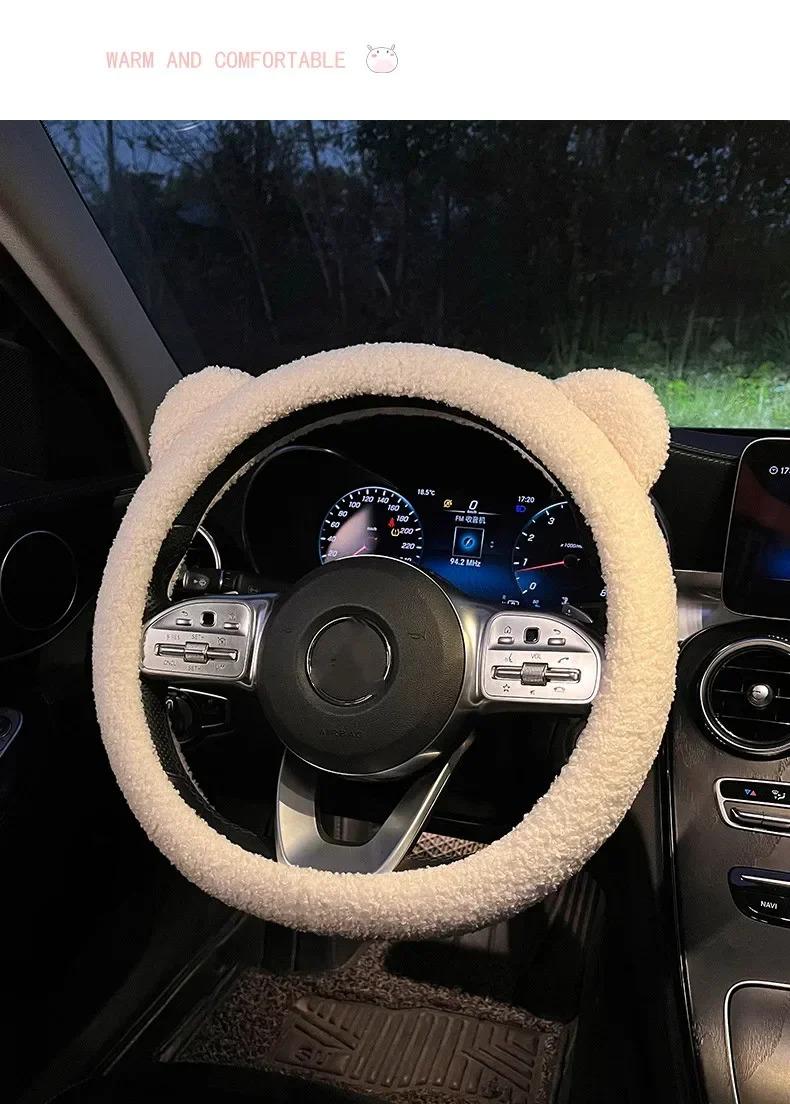 Product Introduction of Diameter 38cm Car Steering Wheel Handle Handlebar Sleeve Warm Cover Plush Non-slip Cartoon Universal Car Steering Wheel Cover 26
