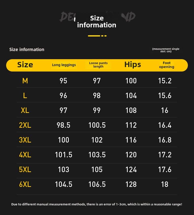 Product Introduction of Men's ice silk casual pants, summer lightweight loose large size quick-drying sports pants, men's trend slim-fit straight-leg long pants 11
