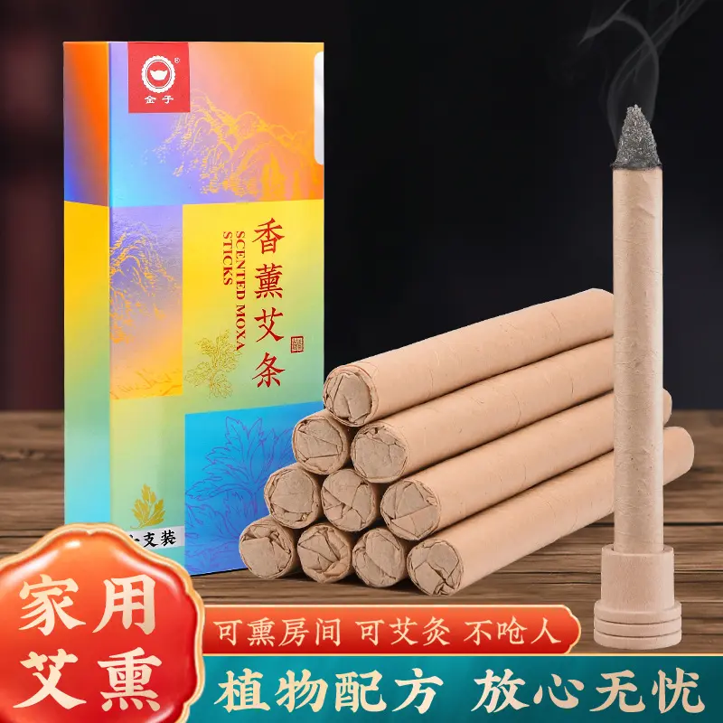 Que Hương Đuổi Muỗi, Ngải Cứu Argy, Thanh Moxa Tinh Dầu Thơm, Dải Sàng Lọc Moxa, Thích Hợp Cho Sử Dụng Trong Nhà Và Ngoài Trời Mùa Hè, Que Moxa Khói, Dải Cây Dòi Hơi Không Khí