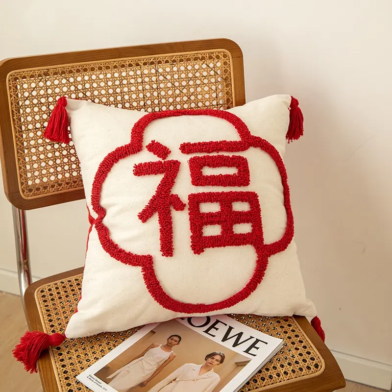 [RAYA]Chinese New Year Cushion Cover "FU" Red Back Cover CNY Decorative Cushion Case 45X45cm Sofa Cushion Cover with Tassel