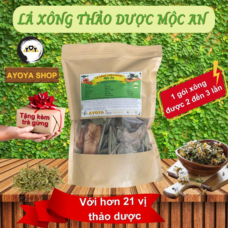 Thảo dược xông & tắm cơ thể Mộc An: xả xui, giải cảm, chăm sóc mẹ sau sinh (Tặng kèm trà gừng) 1