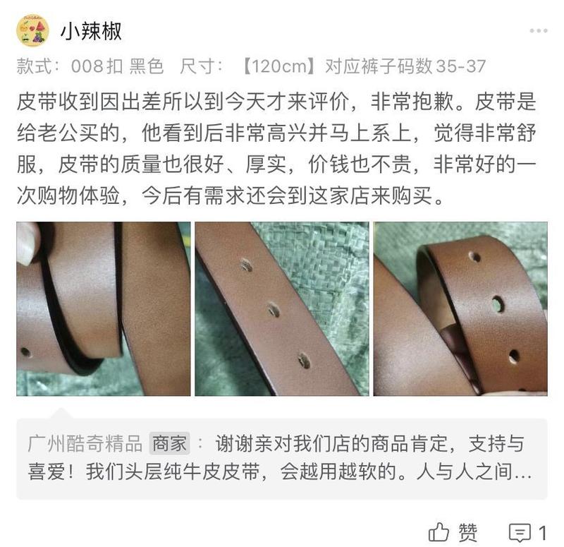 Product Introduction of Thắt Lưng Da, Dành Cho Nam Giới, Bền, Được Làm Bằng Da Thật, Phong Cách Cổ Điển Mỹ, Được Làm Bằng Da Bò Lớp Một, Thắt Lưng Thủ Công, Thường Ngày Và Dễ Phối Đồ Thích Hợp Cho Quần Dài 12