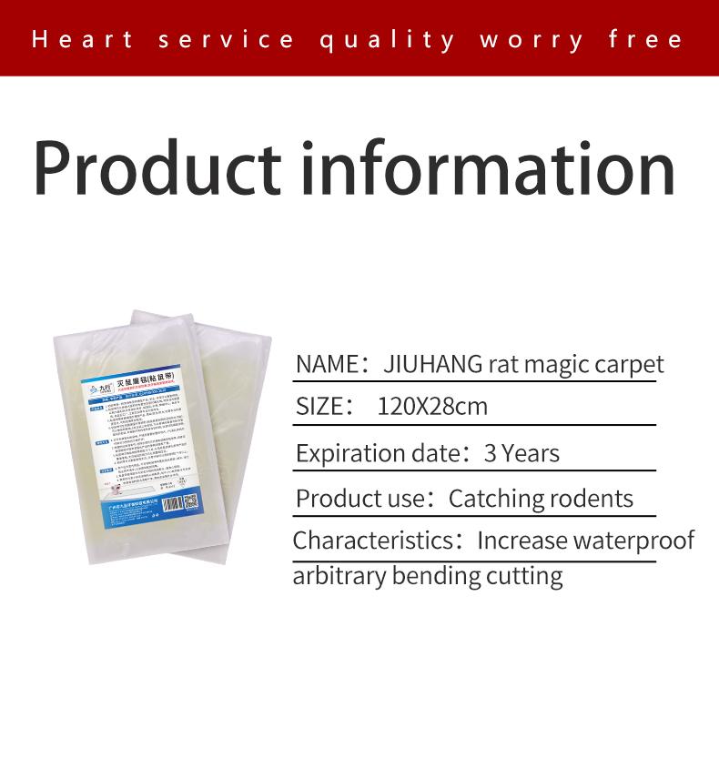 Product Introduction of Bộ Phụ Kiện Nhà Bếp, 5 Miếng, Miếng Dán Theo Dõi Chuột Trong Suốt, Bẫy Chuột Phong Cách Thảm Mê Hoặc, Dụng Cụ Loại Bỏ Chuột 6