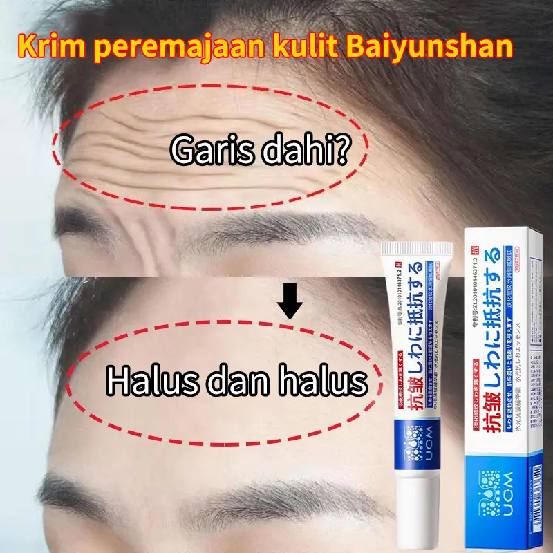 Cream lipatan Cream leher Cream anti aging Penghilang kerutan wajah 20g Garis leher Garis dahi Krim Penghilang Lipatan Nasolabial Pengencangan dan pemutihan kulit Melembabkan anti-penuaan