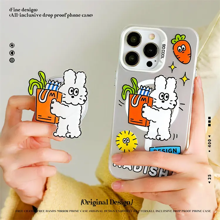 Phone Case iPhone Case 16 Pro Compatible Magnetic Matte Laser iPhone 15 Magnetic Stand 14