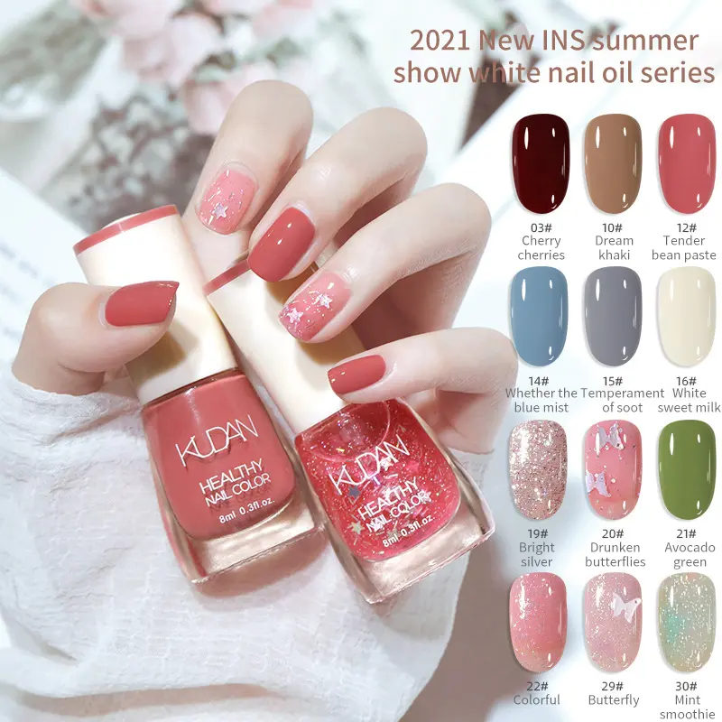 KUDAN - ยาทาเล็บฤดูร้อน 8ml สีขาวละเอียด แฟลชฟรี อบ ไม่ลอก โปร่งใส DIY ฐานน้ำมันสดใส น้ำมัน สีนู้ด 30 สี [ด้านบน] มือ ทําเล็บ