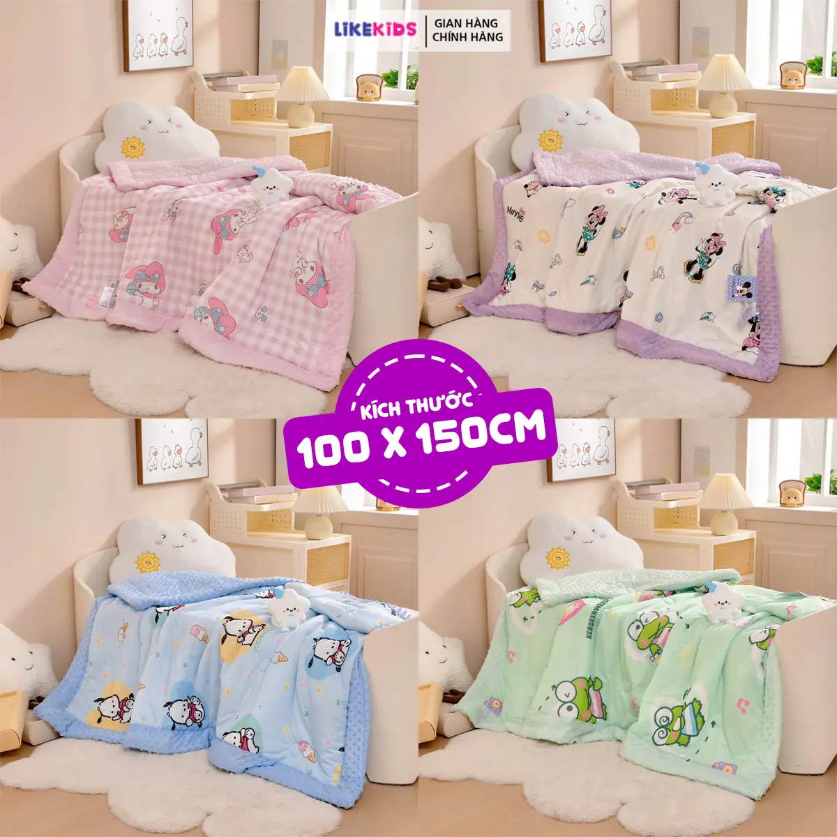 Chăn Đậu Chất Lụa Lạnh Trần Bông Cho Bé 100 x 150CM - LikeKids