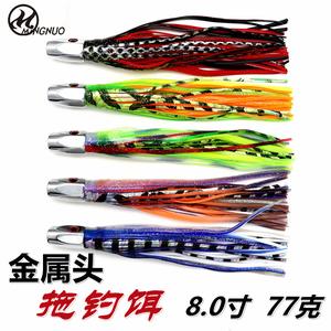 Metal Head Drag Fishing Bait Nanyou Fake Bait Sea Fishing Bait Golden Swordfish South Pacific Solomon Islands 8.0 Inch 77G