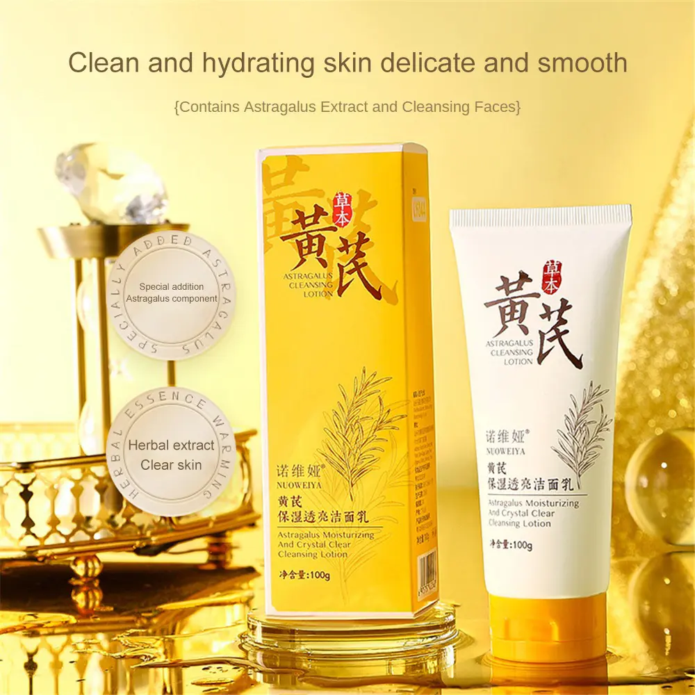 Nicor Astragalus Moisturizing Cleanser 100ml Clear Skin Cleansing Men And Women Facial Clean