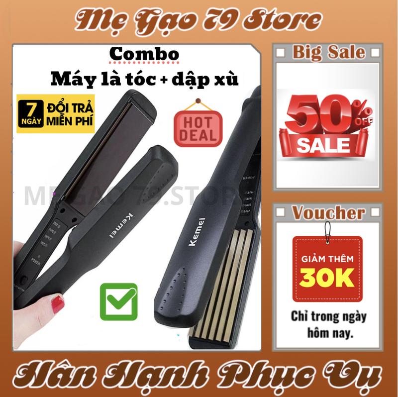 [ƯU ĐÃI KHI MUA COMBO] Máy ép tóc kemei 329 - Máy dập xù bấm tóc kemei 332 với 4 mức điều chỉnh nhiệt Women