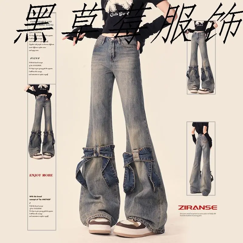 Quần Jean Mỏng, Màu Xanh Dương, Dành Cho Phụ Nữ, Bộ Sưu Tập Mùa Thu, Phong Cách Cô Gái Nóng Bỏng, Cạp Cao, Mỏng Vừa Vặn, Ống Rộng Loe, Quần Đầu Mùa Thu, Phong Cách Ins