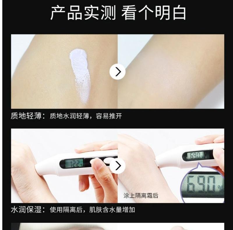 Product Introduction of Kem Lót Trang Điểm, ZEESEA, Mẫu Trung Bình Lâu Trôi, Dưỡng Ẩm, Che Khuyết Điểm, Lỗ Chân Lông Vô Hình Hàng Giả Giá Rẻ, Unisex 5