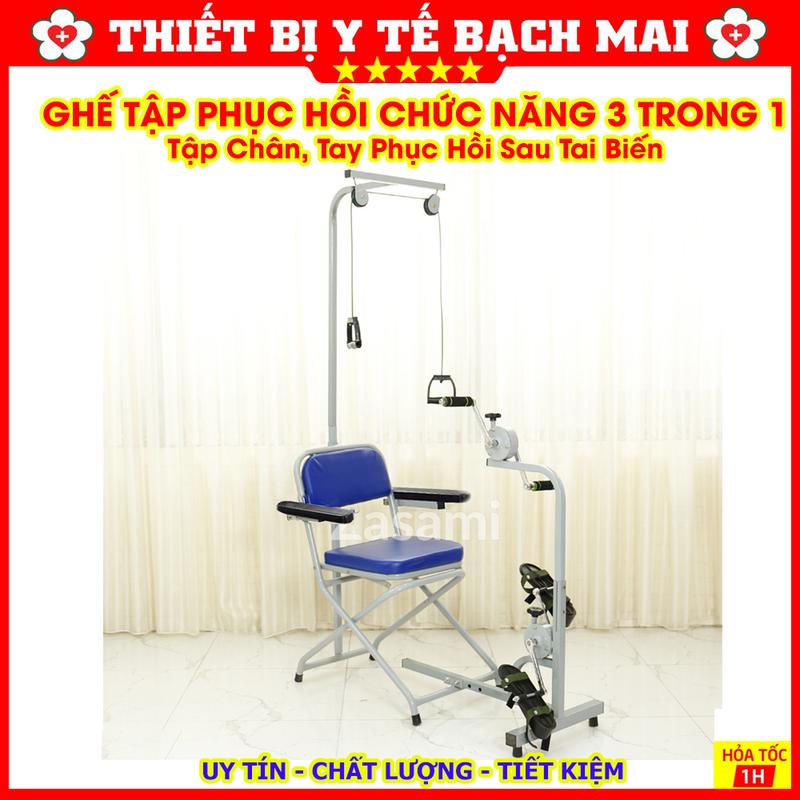 Máy Tập Phục Hồi Tai Biến 3 Trong 1 - Thiết Bị Tập Phục Hồi Chức Năng Tay Chân Chủ Động Cho Người Sau Tai Biến 5