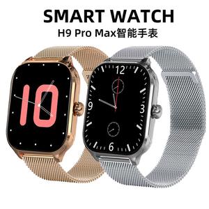 Jam Tangan Pintar, H9promax, Jualan Panas, Panggilan Bluetooth, Gelang Sukan Gts4 Pulau Pintar, Pelbagai fungsi, Jam Tangan Serba guna