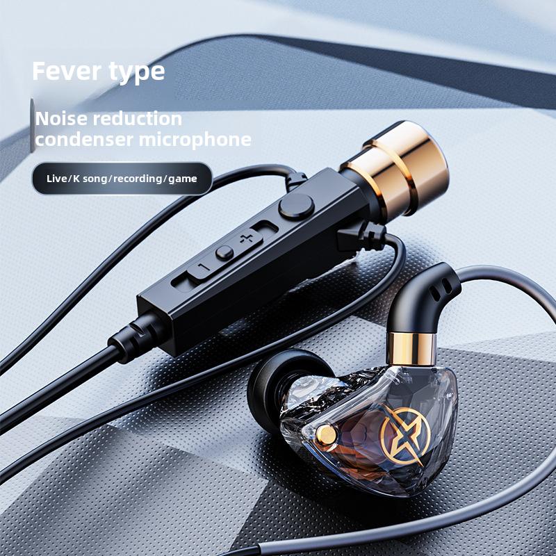 Tai nghe âm nhạc, có dây, trong tai, 3,5 mm, Thích hợp để ghi âm, Karaoke, Nghe trực tiếp, với màn hình tai nghe, Tương thích Typec Nhét Tai Nghe Nhạc Earphone