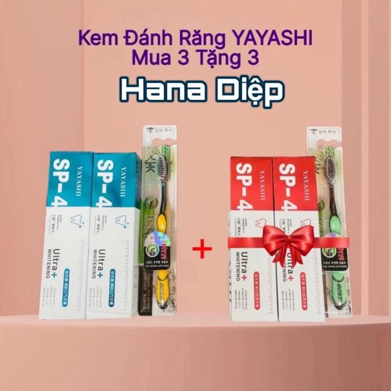 DEAL KM 2025  < 2 tặng 2 KÈM 2 BÀN CHẢI > KEM đánh răng YAYASHI SP-4 Ultra làm trắng và khử mùi hôi miệng. Probiotic giúp làm trắng răng giảm đốm vàng kem tẩy cao răng rango vang