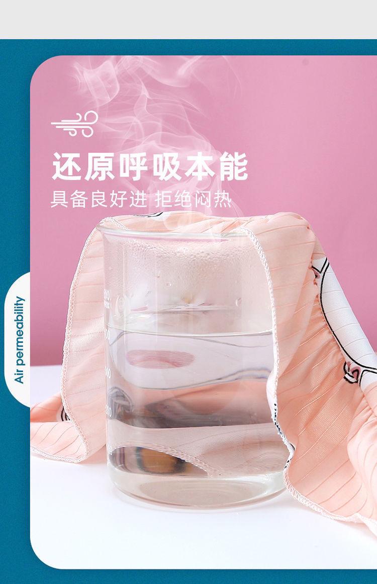 Product Introduction of Đồ Ngủ Trẻ Em, Dài Tay, Phong Cách Công Chúa Hoạt Hình, Cho Bé Gái Và Trẻ Em, Trẻ Em Trung Bình Và Lớn, Thích Hợp Cho Mùa Xuân Và Mùa Thu, Bộ Đồ Mặc Nhà Phòng Điều Hòa Không Khí, 2024 4