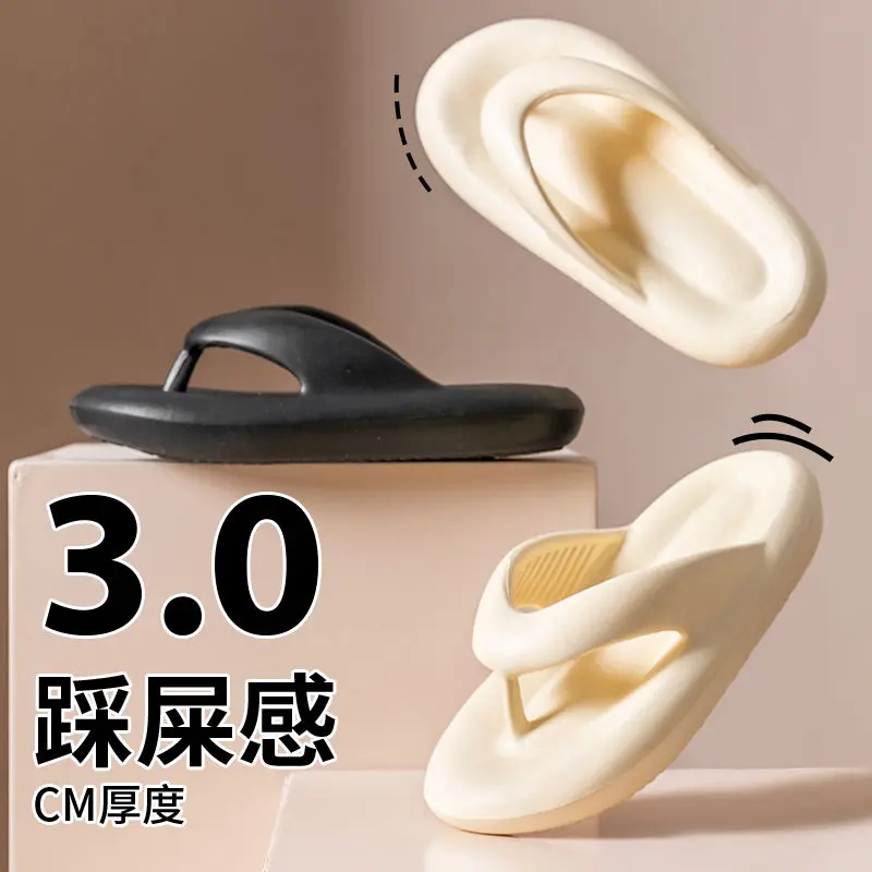 Dép Xỏ Ngón Nữ, Hàng Mới Về, Đế Dày, Chống Trượt, Khử Mùi, Cao Su Eva Và Nhựa, Dễ Phối Đồ, Thiết Kế Đơn Giản, Thích Hợp Đi Biển Và Ngoài Trời, Dép Lê Nữ 6