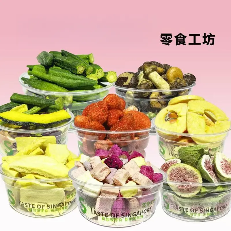 FREEZE DRIED FRUITS/VEGETABLES/YOGURT