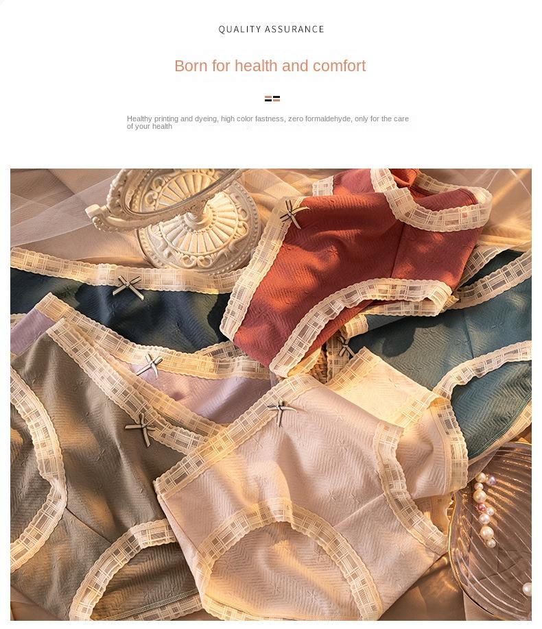 Product Introduction of Women'S Cotton Underwear. Large Size. Mid-Rise. Japanese Style. Popular. Lace Trim. Antibacterial Crotch. Triangle. 6