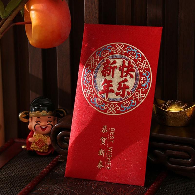 Product Introduction of 6PCS Happy New Year Chinese Style New Year Red Envelope Red Pocket HongBao Money Envelopes Blessing Vintage Money Pocket Chinese New Year 10