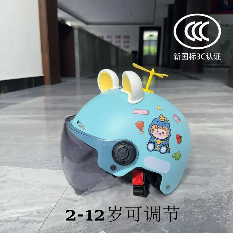 Mũ bảo hiểm trẻ em, Tiêu chuẩn quốc gia mới, Được chứng nhận 3C, Thích hợp cho xe Điện cho trẻ em, Có thể điều chỉnh, Siêu dễ thương, Chống sốc, Phù hợp cho bé từ 2-10 tuổi 4