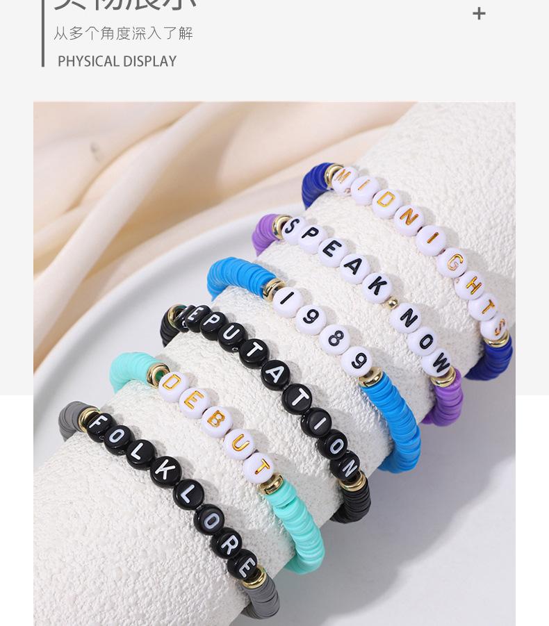 Product Introduction of Fashion Bracelet Handmade European and American Taylor Swift Oval Fan Soft Pottery English Alphabet Bracelet Bracelet Small Fresh Ladies Bracelet, SL111611SG. 6