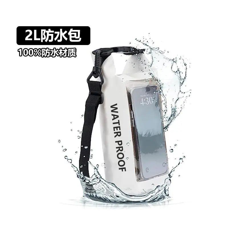 2L waterproof bag, PVC swimming waterproof bag, outdoor diagonal span bag, large capacity mobile phone waterproof bag