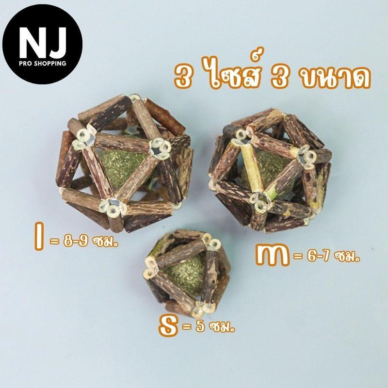 Product Introduction of บอลกรงไม้มาทาทาบิ แคทนิป ของเล่นแมวสัตว์เลี้ยง แคทนิปบอล บอล ลูกบอล ล่อแมว ของเล่น กระดิ่งไม้มาทาทาบิ กัญชาแมว ลูกบอลแมว  กล่องไม้มาทาทาบิ 16