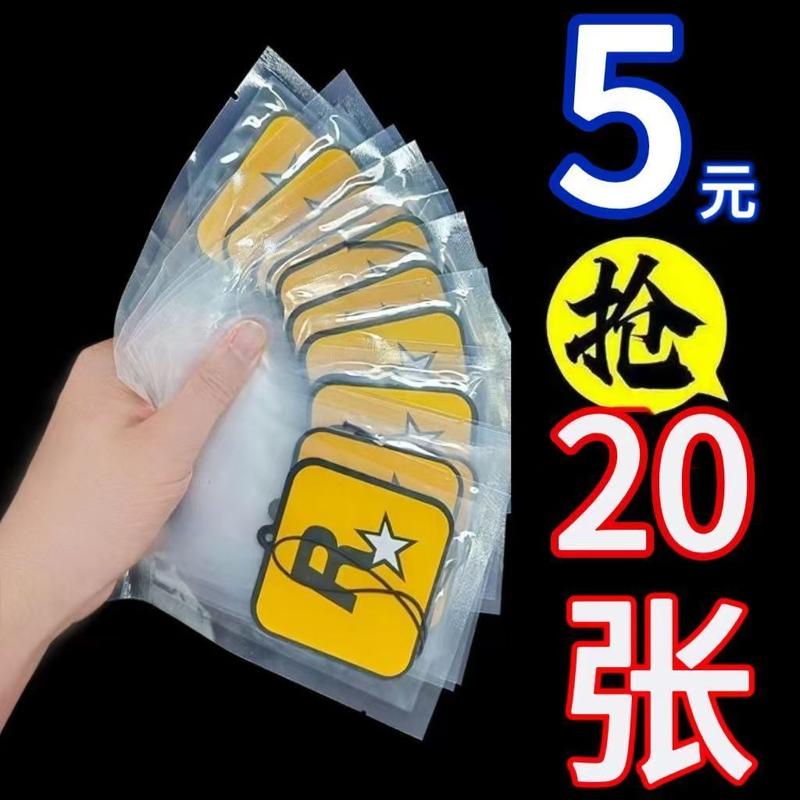 Nước Hoa Làm Mát Không Khí Ô Tô, Nước Hoa Sang Trọng, Lâu Dài, Loại Bỏ Mùi Hôi, Đồ Trang Trí Treo Nội Thất Ô Tô, Năm 2025 0