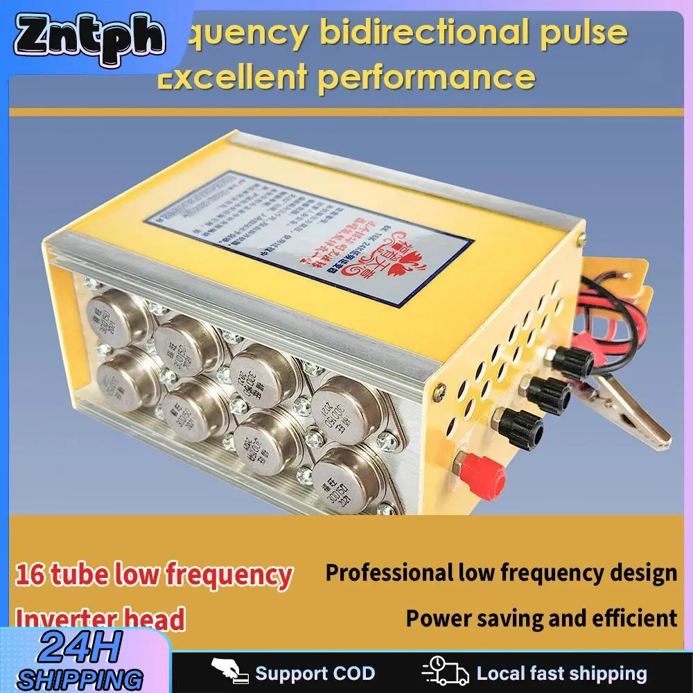 [COD] DC 12V Ultrasonic Inverter Electric Fisher High Power Fishing ...