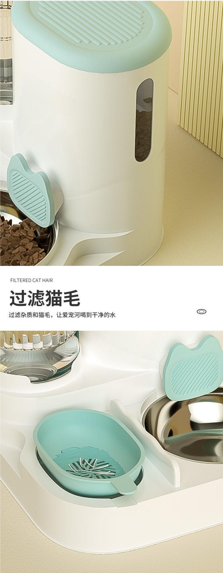 Product Introduction of Hot Sale Cat Bowl Automatic Pet Feeder Cat Dog Pet Water Dispenser Integrated Cat Bowl Cat Food Holder Dog Eating and Drinking Cat Food 10