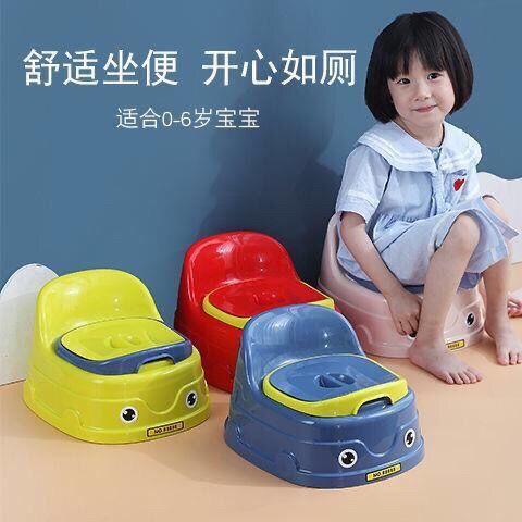 Product Introduction of [3795 Positive Reviews] Children's Toilet Seat Stool for Boys and Girls, Baby and Toddler Toilet, Household Potty, Urinal with Lid, Portable 0