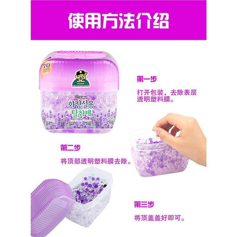Sáp thơm khử mùi Sandokkaebi Hàn Quốc 300g - Nhập khẩu chính hãng 6