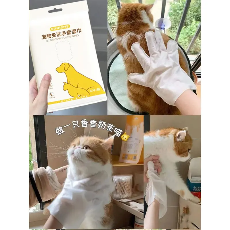 Túi 6 Găng Tay Tắm Khô Dùng Một Lần Dành Cho Chó Mèo, Giúp Làm Sạch Lông Mượt Lông găng  tay 7