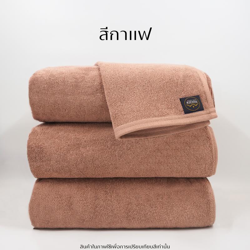 Product Introduction of ผ้าเช็ดตัวเกรดโรงแรม ผ้าขนหนู 16 ปอนด์ (ขนาด 30''x60'' นิ้ว) เส้นใยธรรมชาติ Cotton แท้ 100% เกรดส่งโรงแรม 17