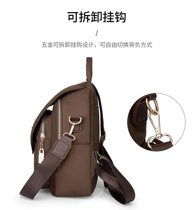 Product Introduction of Ba Lô Nữ, Phong Cách Hợp Xu hướng Thiết Kế Hình Con Cáo, Chăn Lông Cừu, Túi Du Lịch, Thiết Kế Đẹp, Dung Lượng Lớn, Thích Hợp Cho Phụ Nữ, Túi Đeo Vai, Ba Lớp, Sức Chứa Lớn 16