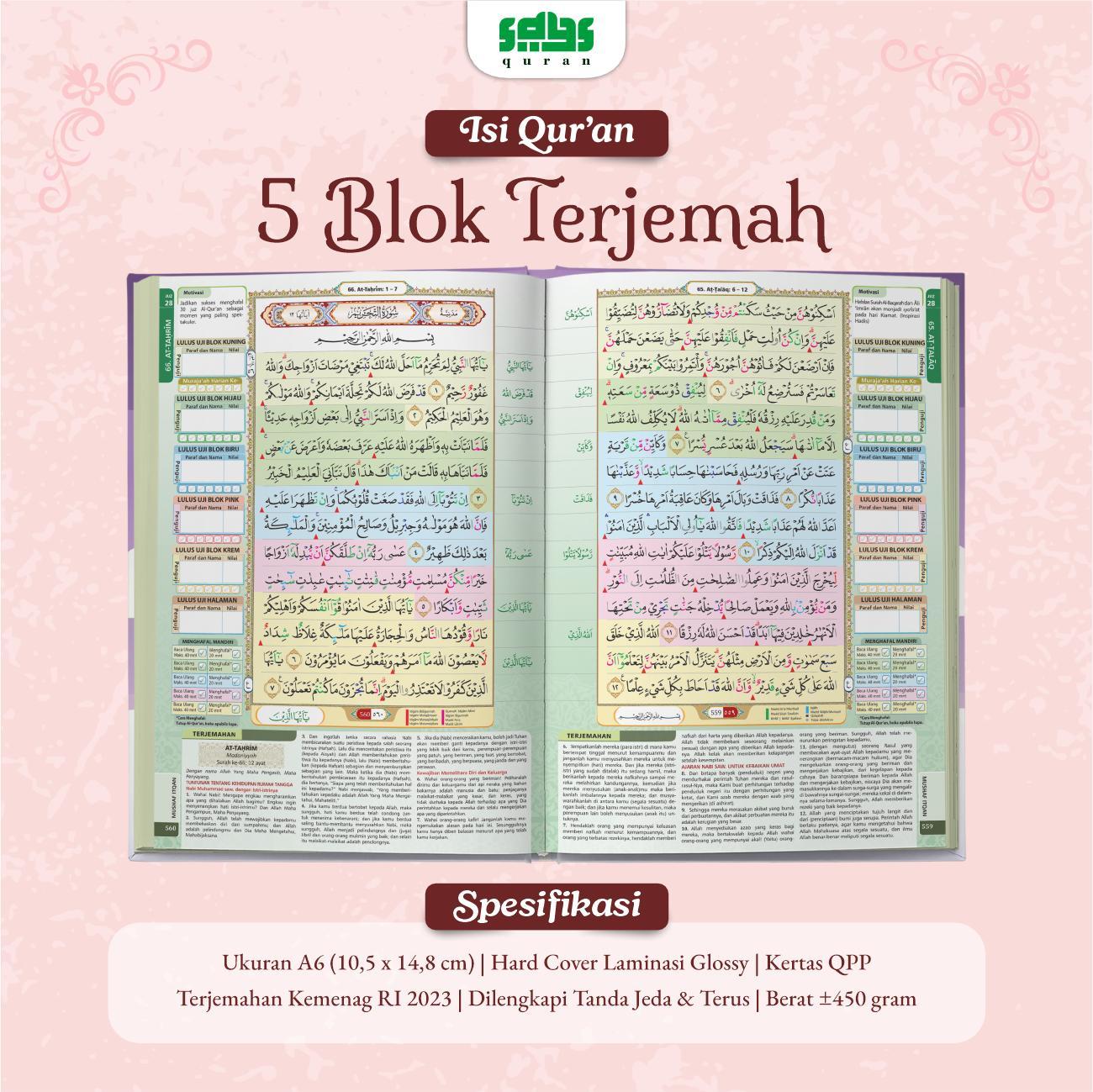 A6 Al Qur'an AESTHETIC EDEN Series Custom Nama dan Ucapan - Premium Full Color 5 blok -Alqosbah A6 Al Qur'an AESTHETIC EDEN Series Custom Nama dan Ucapan - Premium Full Color 5 blok -Alqosbah