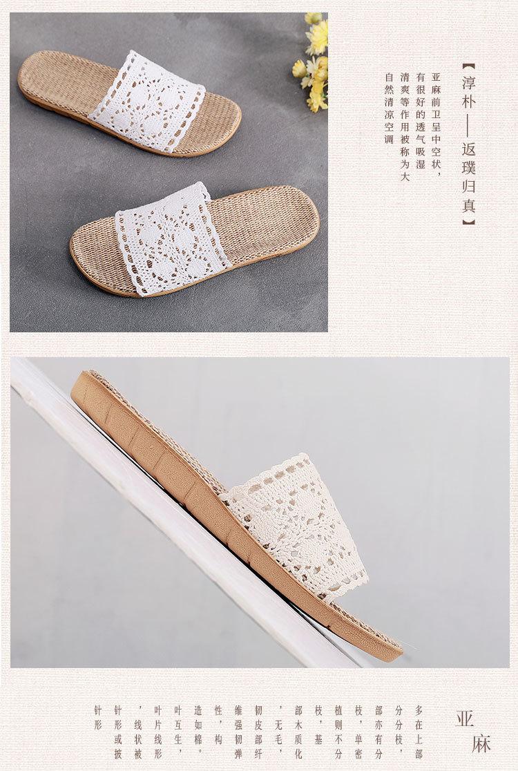 Product Introduction of Dép Lê Đế Lót Cói Quai Vải Ren Đi Mùa Hè Nữ Đi Biển Vintage Tiệm Cói Xinh 20