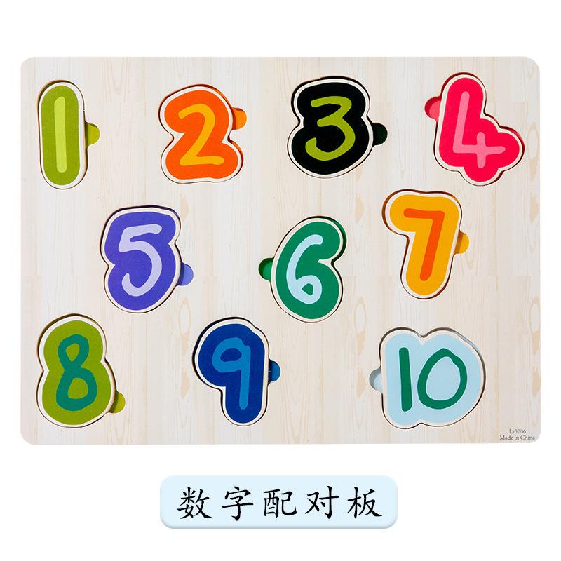Product Introduction of Bảng Đồ Chơi Xếp Hình Nhận Thức Học Tập, Bảng Chữ Cái Số Bằng Gỗ Cho Trẻ Em, Chủ Đề Giao Thông Động Vật, Đồ Chơi Bảng Cầm Tay Cho Trẻ Em, Bán Buôn Có Sẵn Toy 6