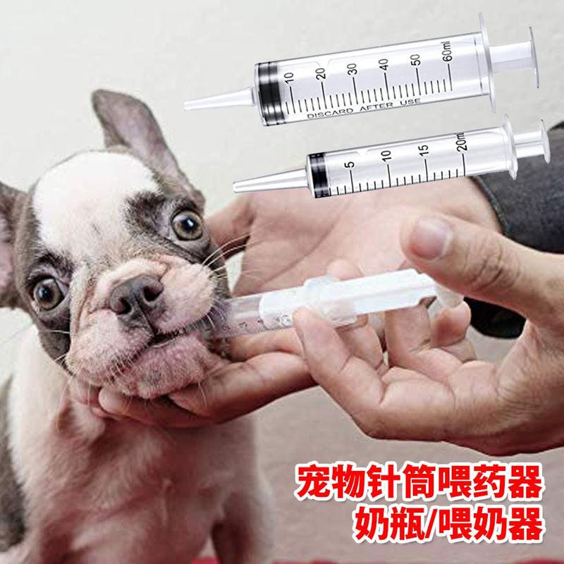 Product Introduction of Pet Syringe Medicine Feeder Liquid Food Feeding Tube Small Bottle Water Feeding Needle Tube Without Needle for Cats Dogs Hamsters Rabbits Birds 7