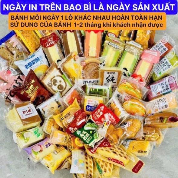 BÁNH MIX [COMBO 2 THÙNG 4.6KY ] NGÀY IN TRÊN BAO BÌ LÀ NGÀY SẢN XUẤT MIX ĐỦ VỊ  Food Ăn Vặt thức ăn -MÈO BÁN BÁNH