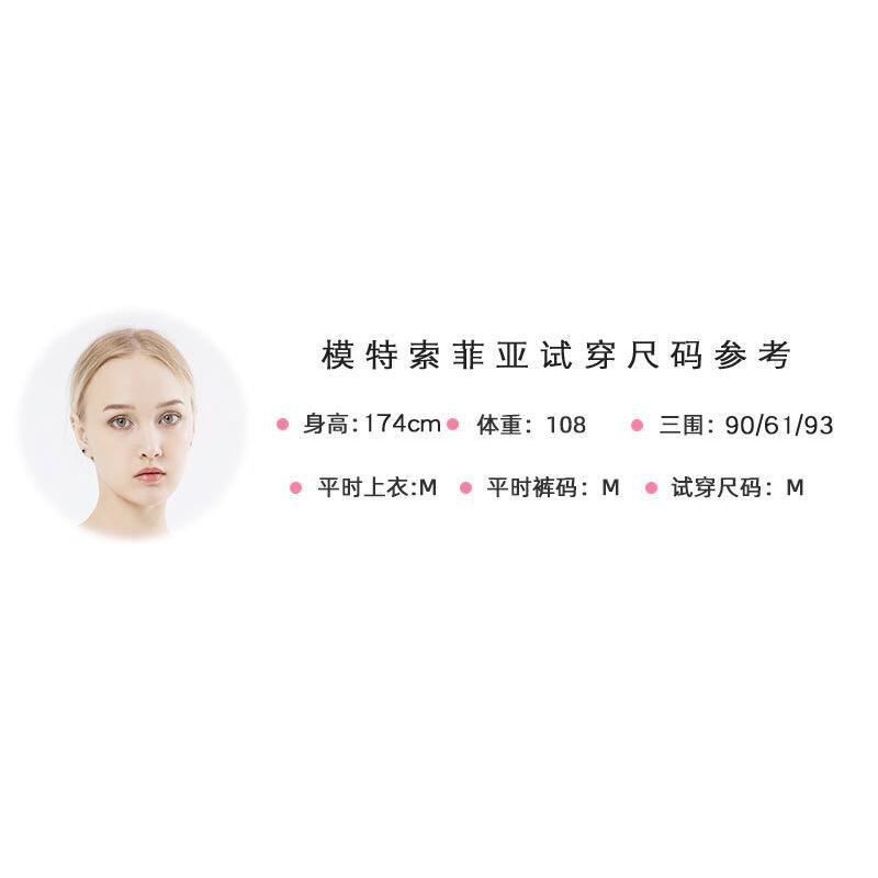 Product Introduction of Women's spring and summer running sports short cross sexy pleated tennis fitness skirt, half skirt 5