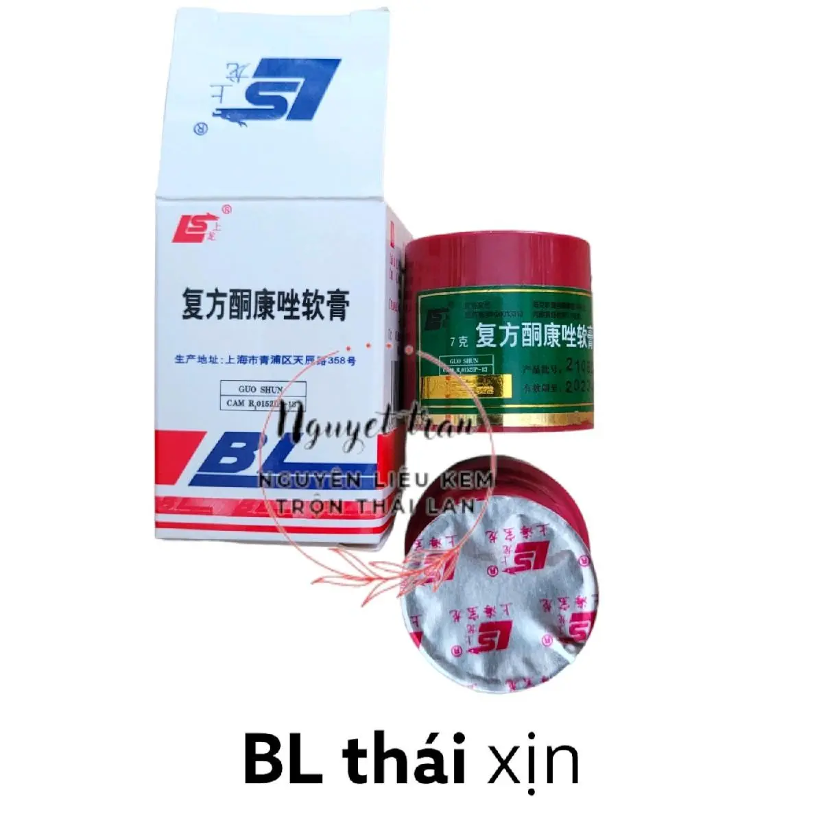 Lẻ 1hop kem trắng da BL thái lan chuẩn xịn   Làm Đẹp Da Chăm Sóc Da Skincare Nữ Women Dưỡng Ẩm Da hũ  bl