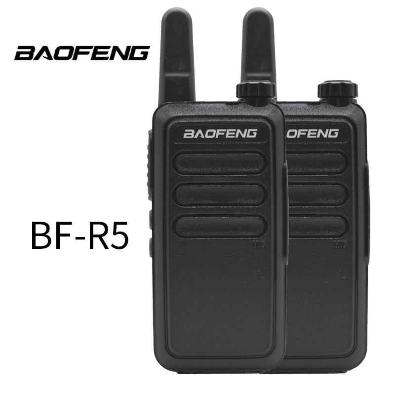 Baofeng BF-R5 Walkie-Talkie Handheld Transceiver Wireless Intercom Hotel Restaurant Hotel Hair Salon Intercom Wholesale 0