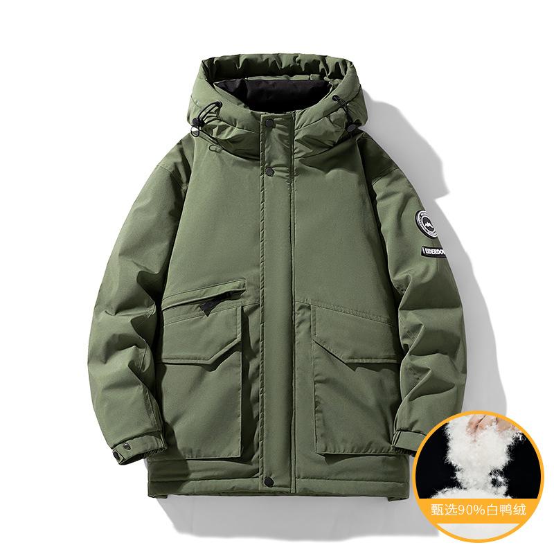 Winter New Outdoor down Jacket Men's New National Standard 90 White Duck down Hooded Jacket Men's Warm and Loose plus Size Factory 0