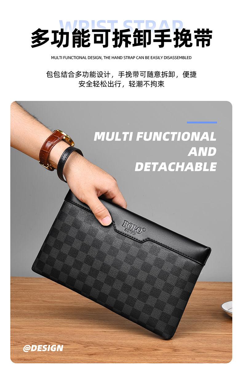 Product Introduction of Men's Handbag New Fashion Plaid Business Large Capacity Casual Envelope Men's Clutch 7